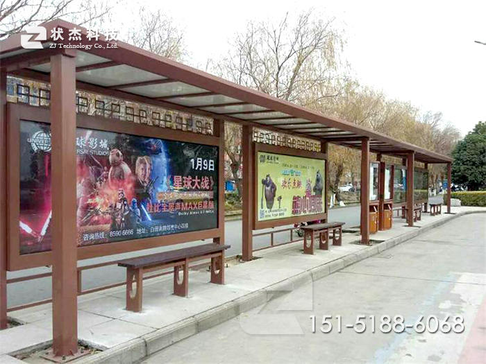 江蘇揚(yáng)州仿古候車(chē)亭案例圖片一