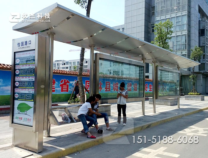 江西南昌不銹鋼候車亭安裝完成圖片一
