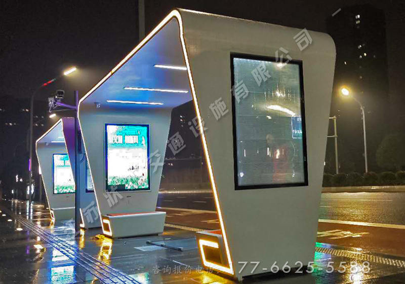深圳現(xiàn)代公交車站臺案例