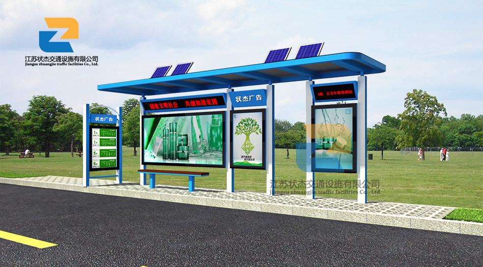 公交候車亭要做好預(yù)防性養(yǎng)護