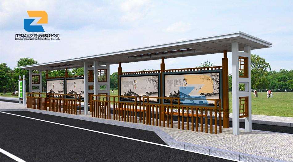 太陽能公交候車亭的建設(shè)意義