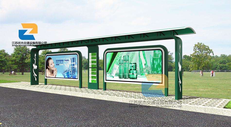 公交站點候車亭對人們的作用