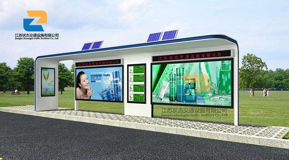 采購太陽能公交候車亭的兩個技術(shù)要點分析！