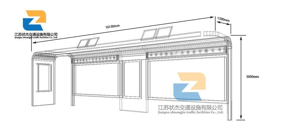 太陽能公交站臺