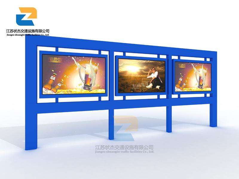 學(xué)校黨建宣傳欄讓社會主義核心價值觀走進(jìn)校園