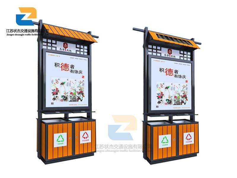 廣告垃圾箱的優(yōu)點(diǎn)有哪些