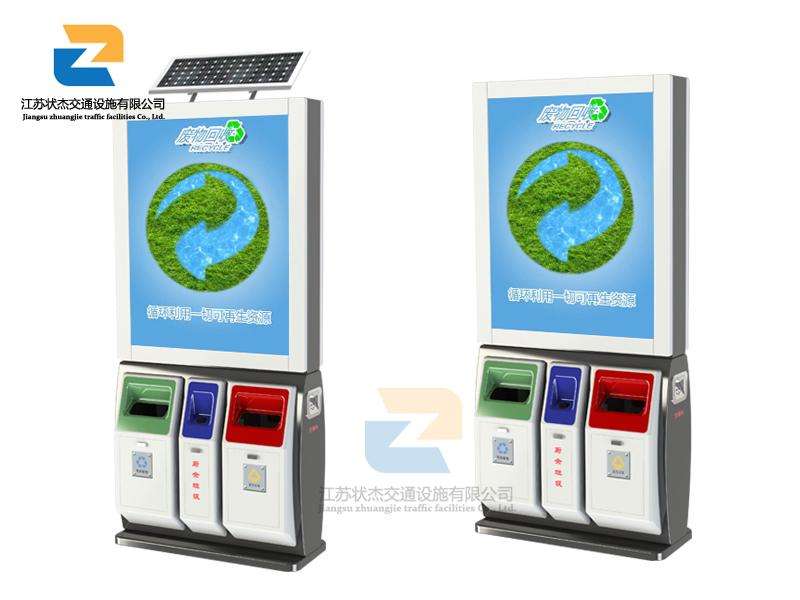 使用廣告垃圾箱都會(huì)遇到什么問(wèn)題