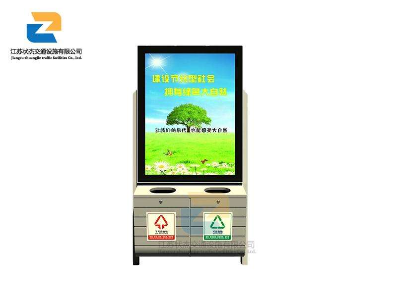 小區(qū)廣告垃圾桶的投放有哪些積極意義？
