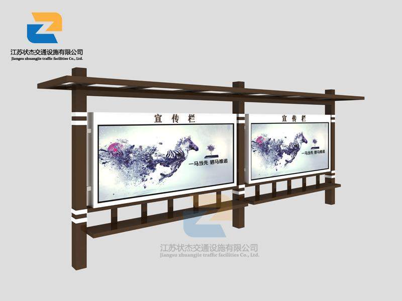 宣傳欄制作費(fèi)用要多少？