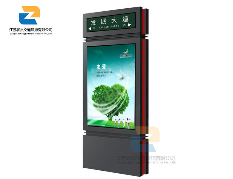 指路牌燈箱定制前應(yīng)該做好哪些準(zhǔn)備？