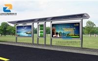 公交候車亭日常如何進(jìn)行保養(yǎng)？