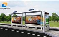 太陽能公交候車亭有什么實用性？