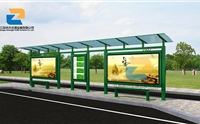 太陽能候車亭一般用什么材料制作？