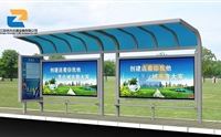 作為戶外廣告公交候車亭的優(yōu)勢有哪些？