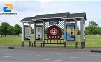 公交候車亭需要什么材料？