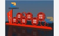 價值觀標(biāo)牌如何進(jìn)行制作？