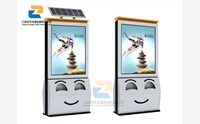 為什么現(xiàn)在都喜歡用太陽(yáng)能廣告垃圾箱？