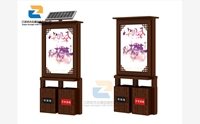 太陽(yáng)能廣告垃圾箱的優(yōu)勢(shì)有哪些？