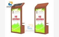 太陽能垃圾箱的特點具體哪些？