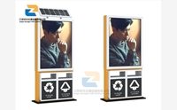廣告垃圾箱批發(fā)報(bào)價(jià)行情如何？