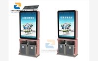 太陽(yáng)能廣告垃圾箱的發(fā)展演變