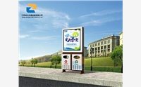 挑選廣告垃圾箱有什么標(biāo)準(zhǔn)？