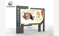 室外宣傳欄都具有哪些作用？