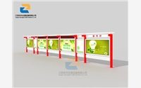 宣傳欄的維護與保養(yǎng)工作怎么做？