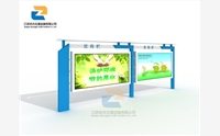 文化宣傳欄要如何養(yǎng)護？