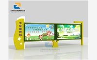 戶外宣傳欄制作廠家發(fā)展中應該注意哪些事項？