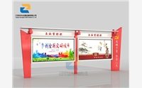 異形宣傳欄主要優(yōu)勢有哪些？