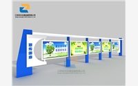 宣傳欄設(shè)計(jì)的要求有哪些？