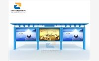 閱報(bào)欄的主要特色是什么？