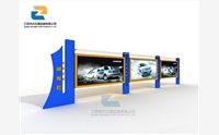 使用閱報(bào)欄時(shí)會(huì)遇到什么疑難問題？