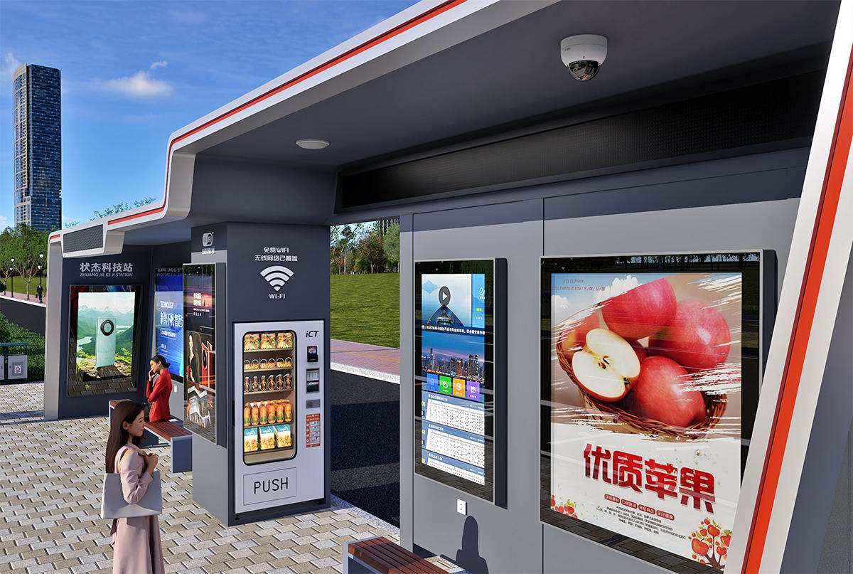 站內(nèi)細節(jié)（自動售貨機、智能公交站牌、廣告燈箱、安全監(jiān)控、車輛到站語音提醒音響）