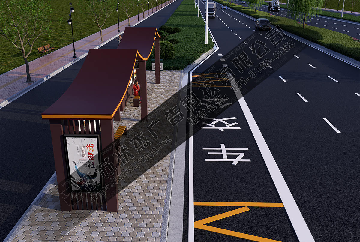加長(zhǎng)復(fù)古公交車站候車亭圖片