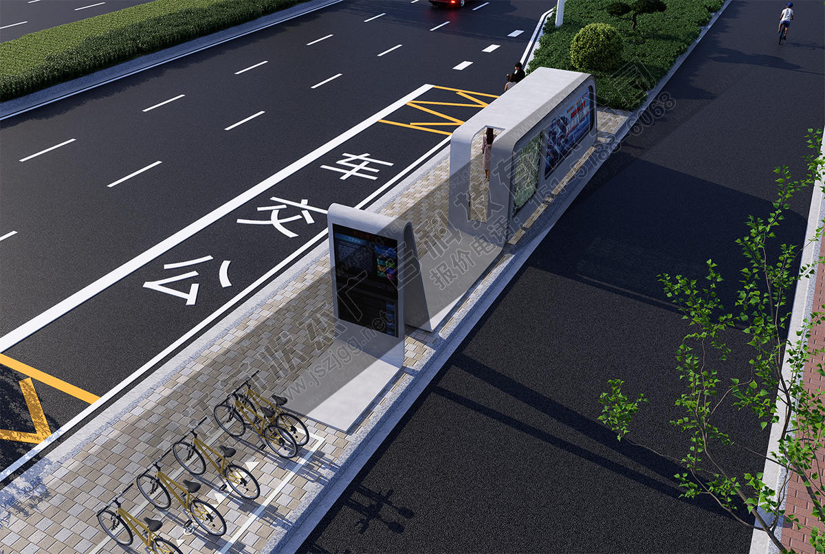 城市公交候車亭