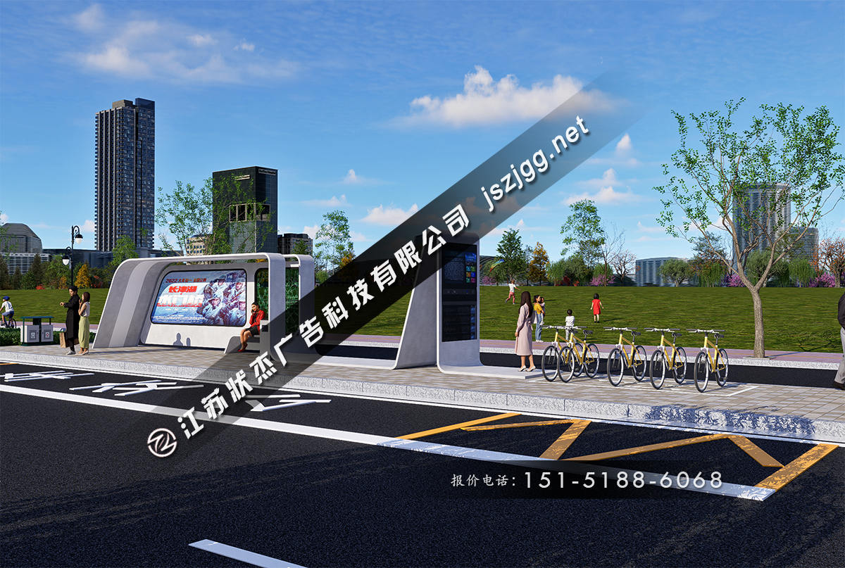 城市現(xiàn)代公交站臺(tái)候車亭