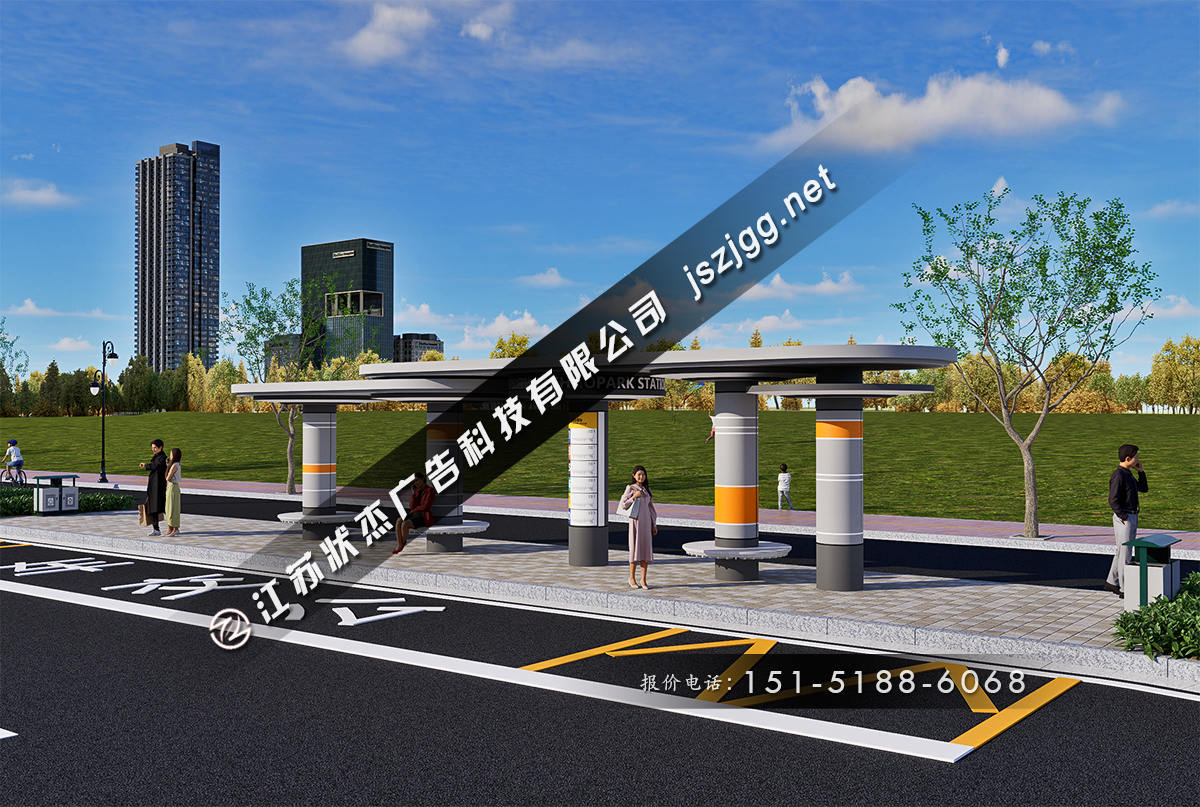 新款創(chuàng)意城市公交車?？空? /> 
</p>
<p align=