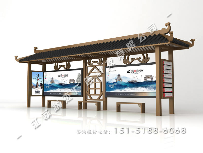 仿古公交站臺價(jià)格