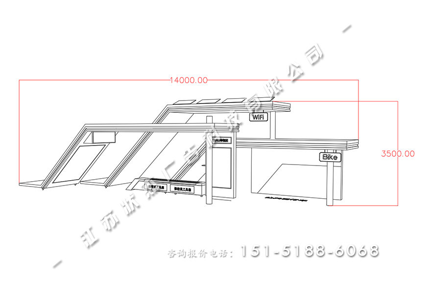 公交候車亭報價HCT-TYN-4011