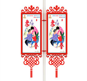 路燈桿中國結燈箱效果圖片