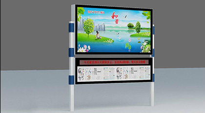 led電子雙層閱報(bào)欄效果圖片